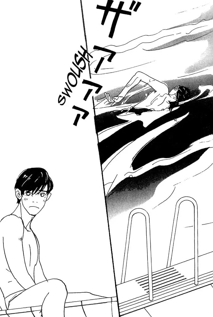 Read Crash chapter 3 image 31 on Lezhin