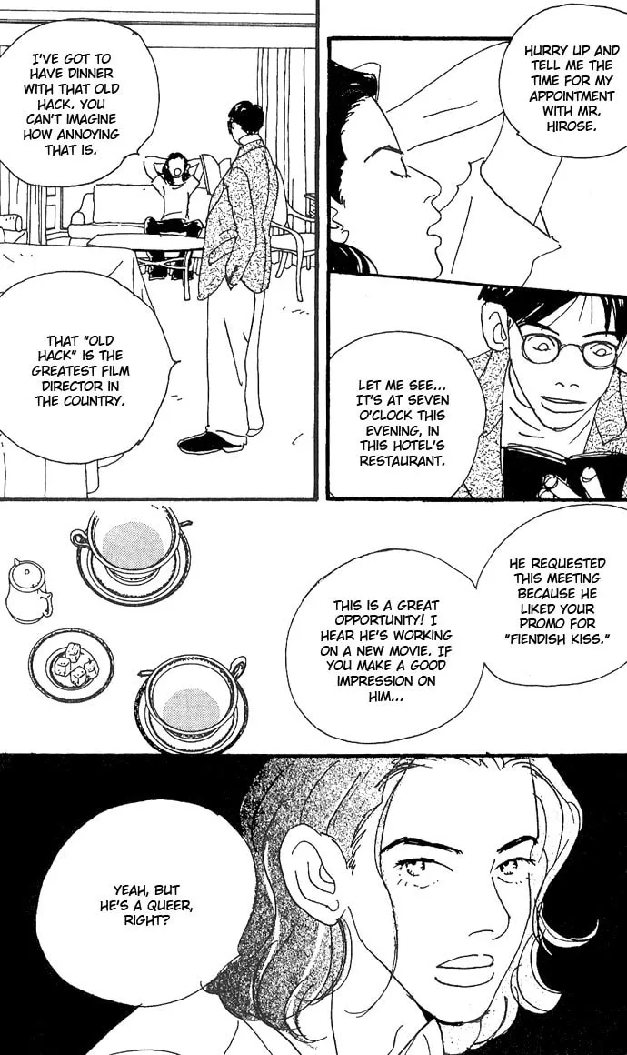 Read Crash chapter 3 image 6 on Lezhin