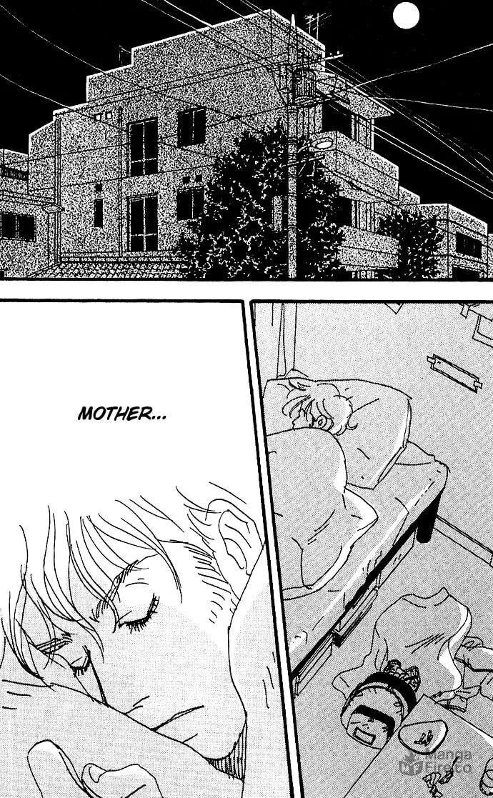 Read Crash chapter 4 image 23 on Lezhin