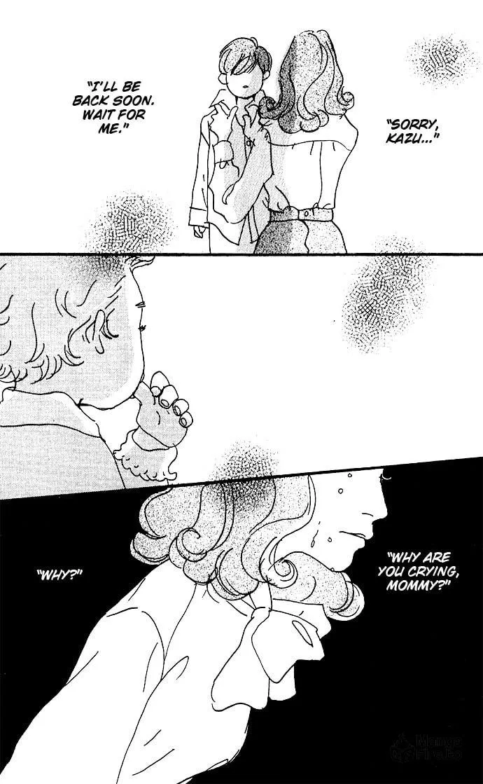 Read Crash chapter 4 image 24 on Lezhin