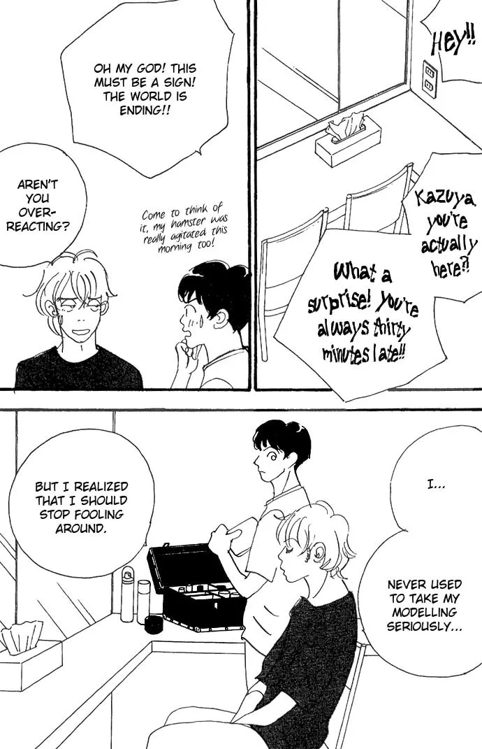 Read Crash chapter 4 image 27 on Lezhin