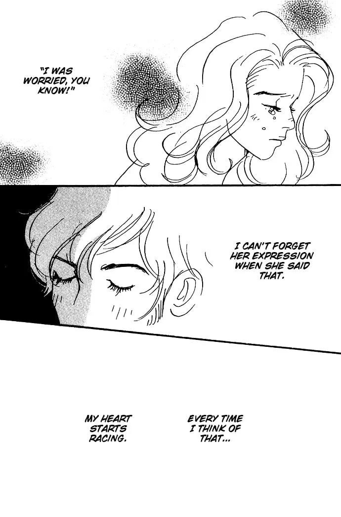 Read Crash chapter 4 image 30 on Lezhin