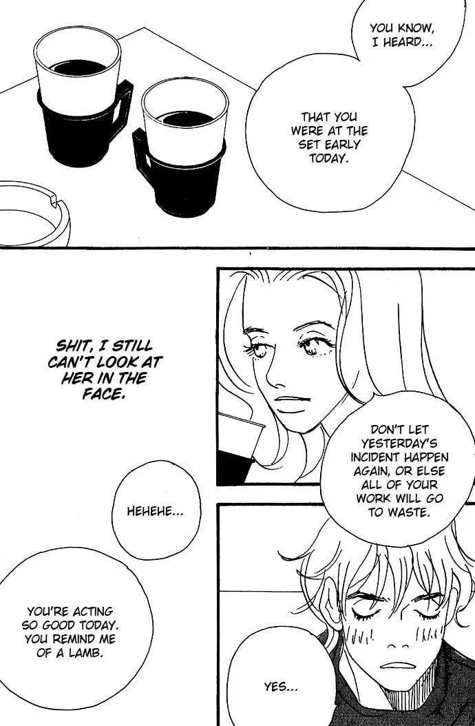 Read Crash chapter 4 image 33 on Lezhin