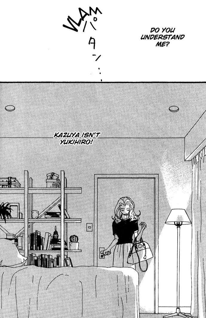 Read Crash chapter 5 image 10 on Lezhin