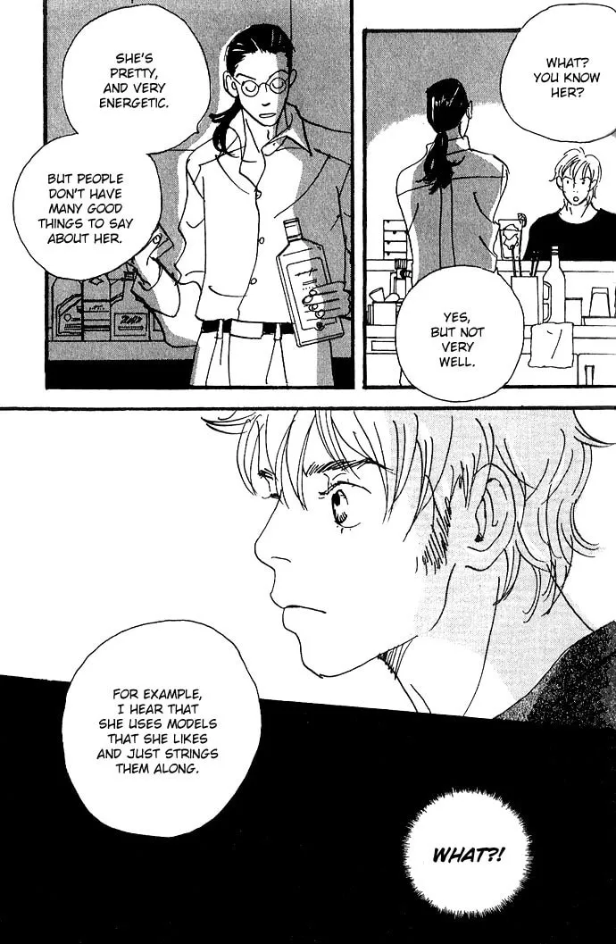 Read Crash chapter 5 image 15 on Lezhin