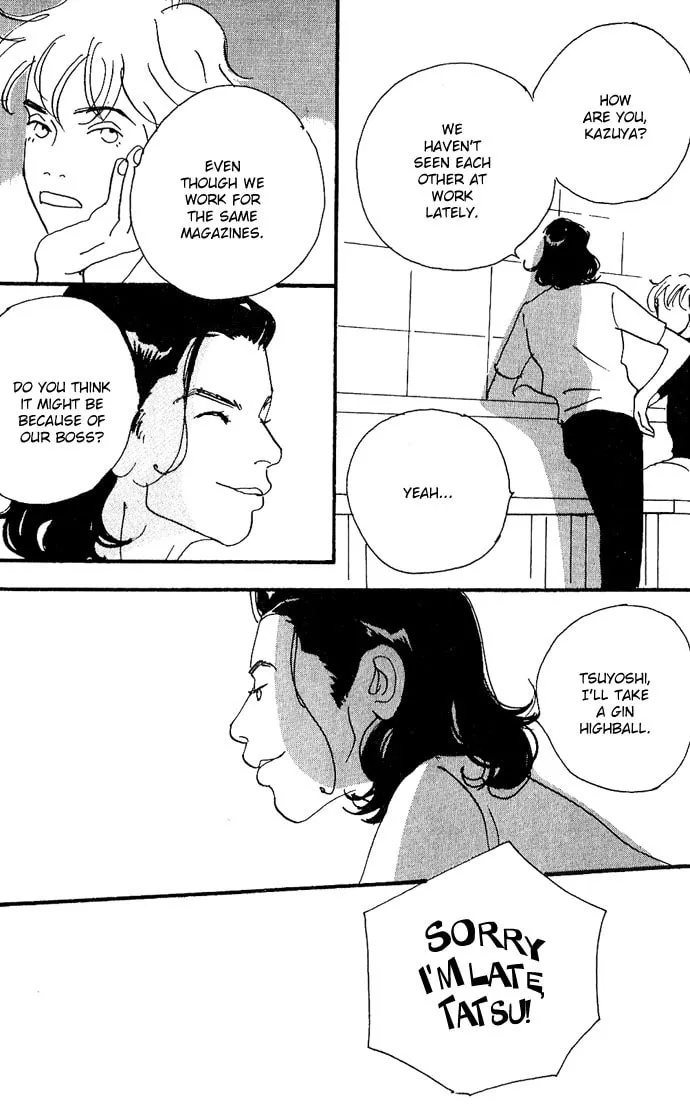 Read Crash chapter 5 image 18 on Lezhin