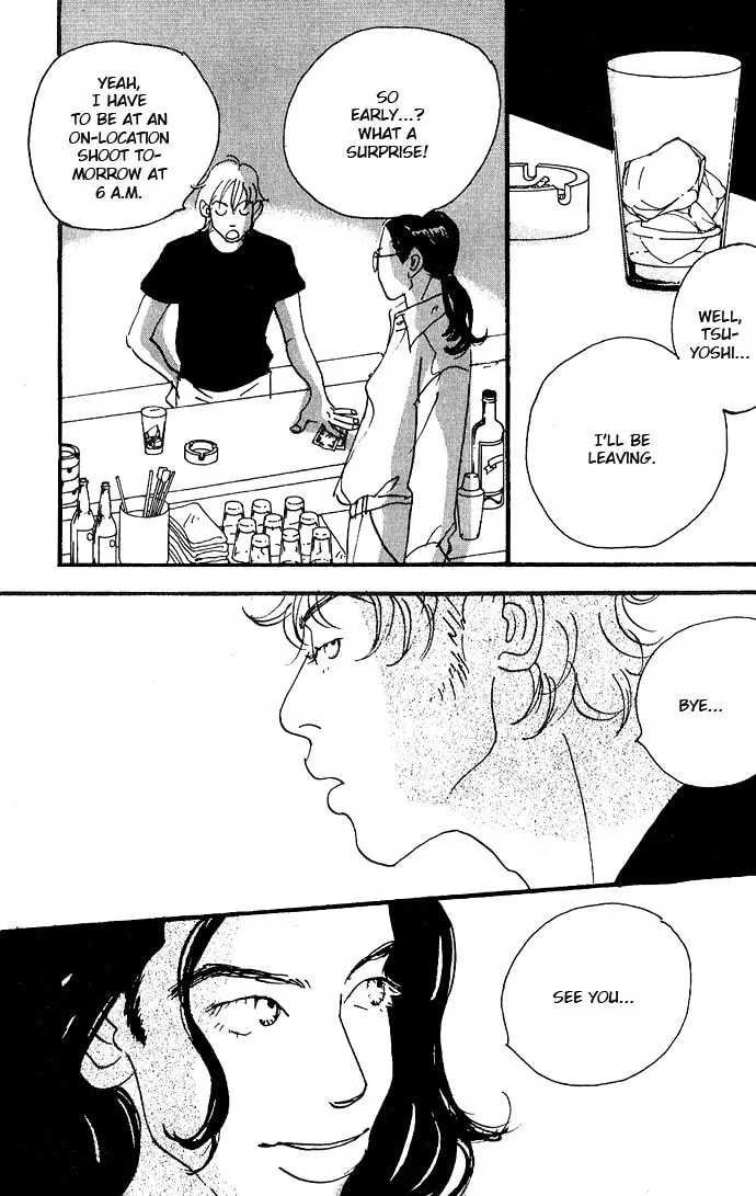 Read Crash chapter 5 image 21 on Lezhin