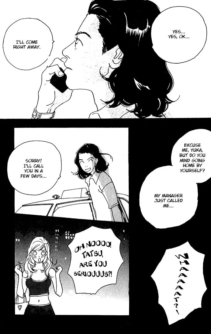 Read Crash chapter 5 image 25 on Lezhin