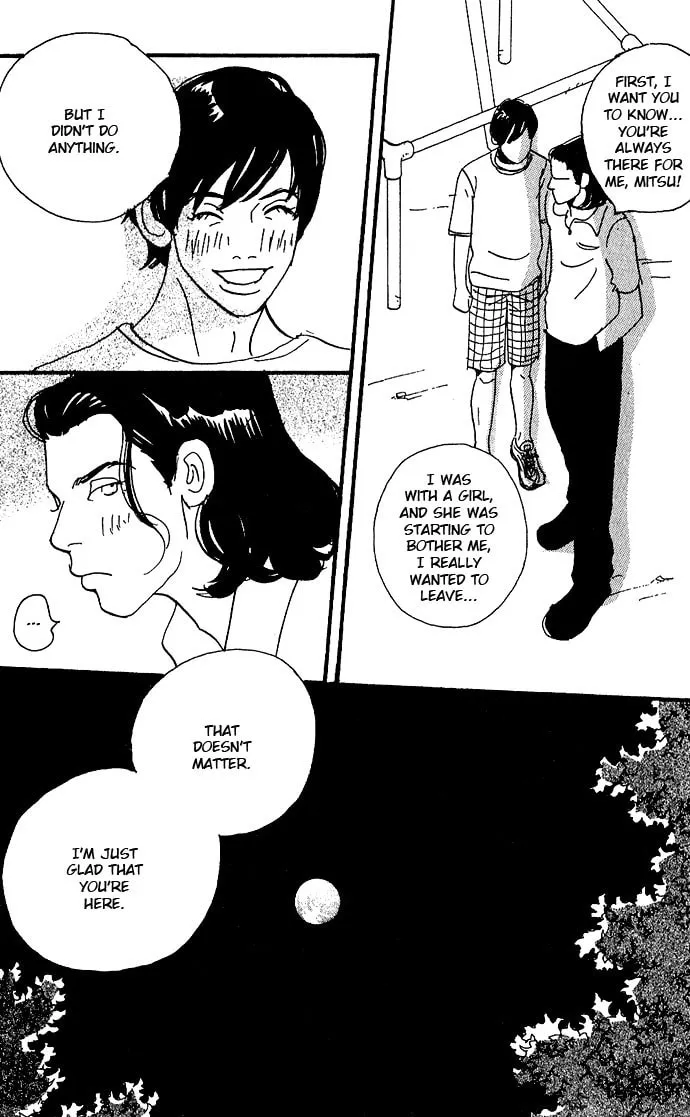 Read Crash chapter 5 image 27 on Lezhin