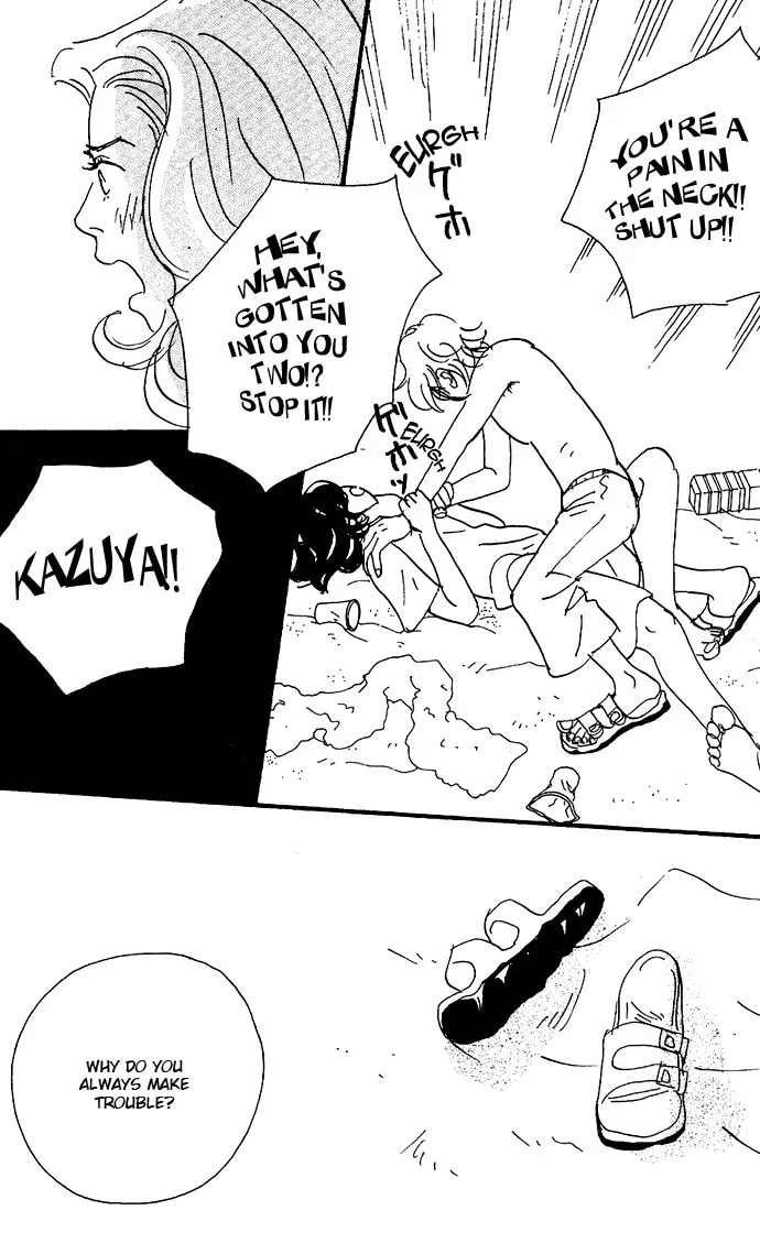 Read Crash chapter 5 image 31 on Lezhin