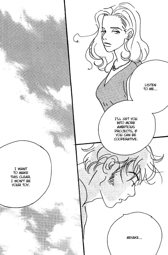 Read Crash chapter 5 image 33 on Lezhin