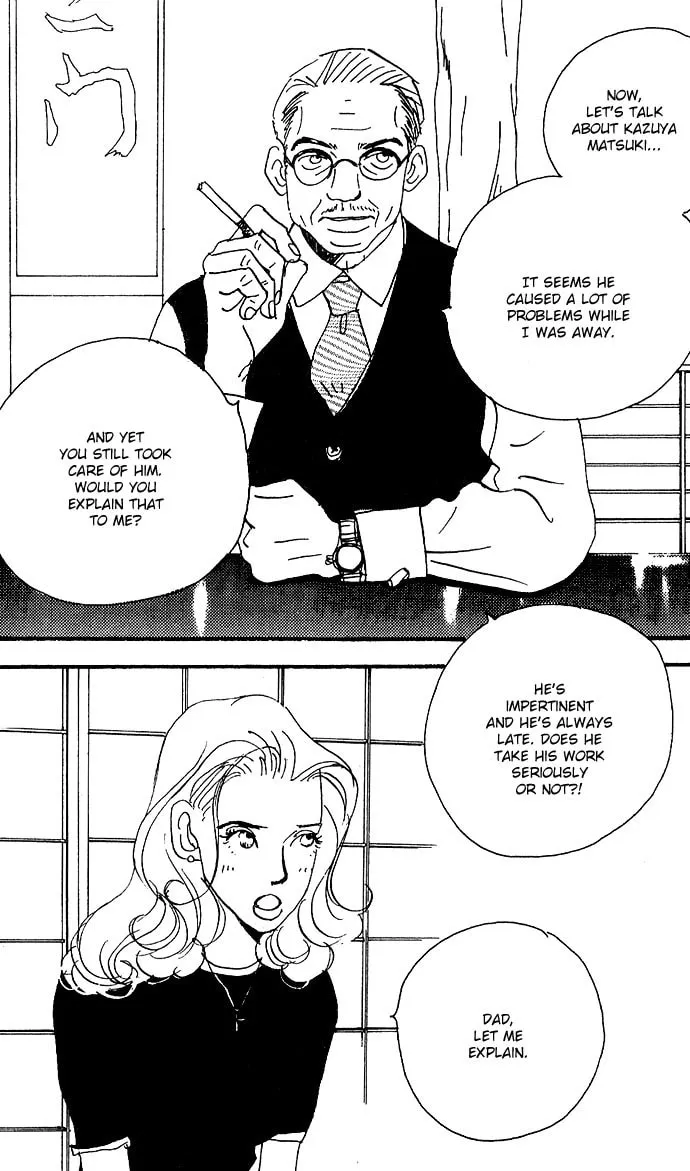 Read Crash chapter 5 image 6 on Lezhin