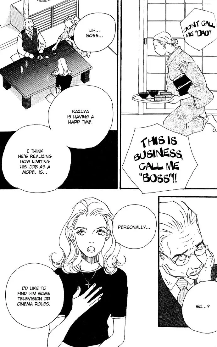 Read Crash chapter 5 image 7 on Lezhin