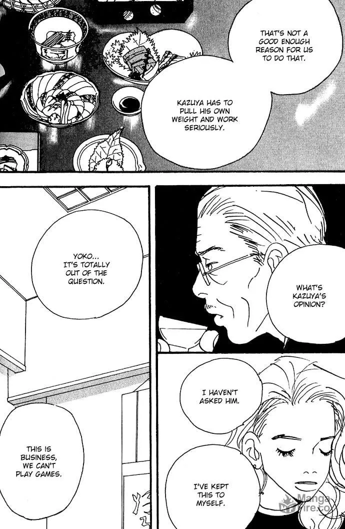 Read Crash chapter 5 image 8 on Lezhin