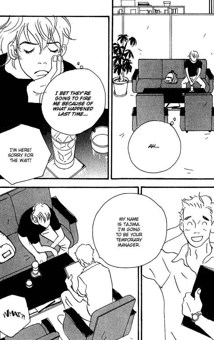 Read Crash chapter 6 image 12 on Lezhin