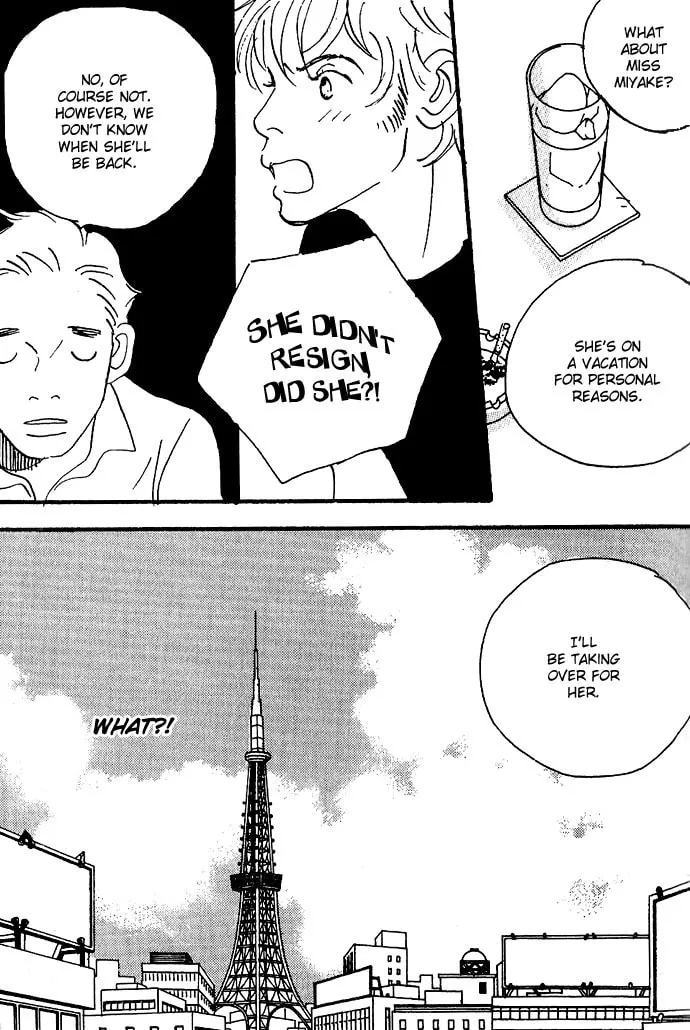 Read Crash chapter 6 image 13 on Lezhin