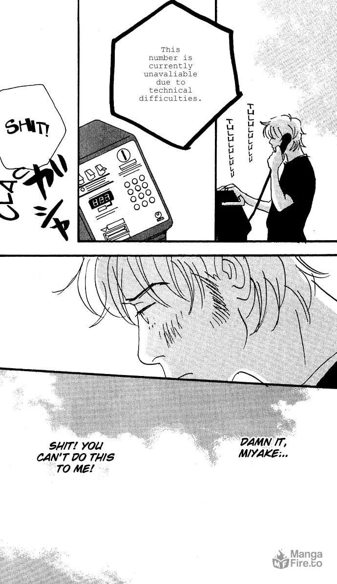 Read Crash chapter 6 image 14 on Lezhin