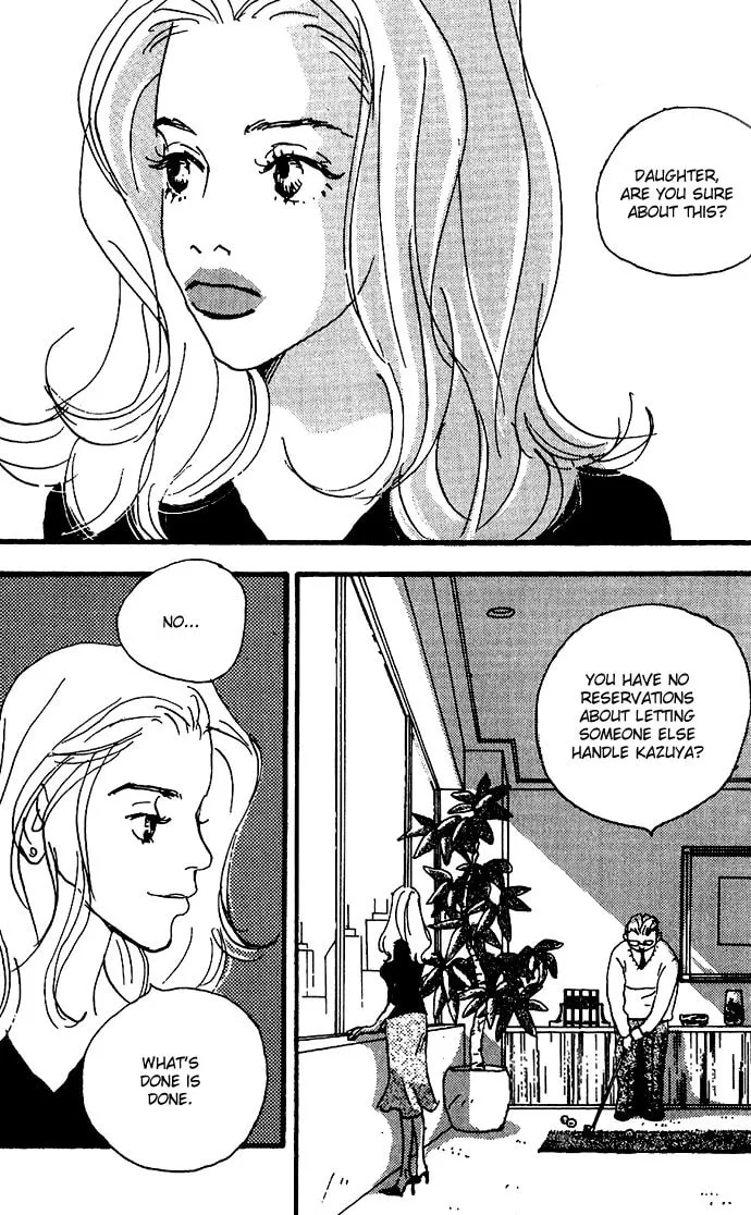 Read Crash chapter 6 image 15 on Lezhin