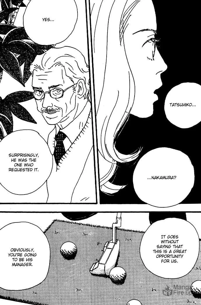 Read Crash chapter 6 image 17 on Lezhin