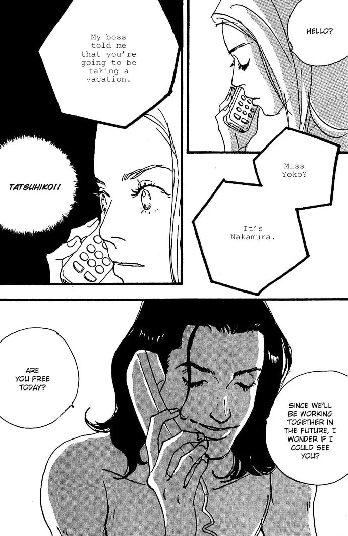 Read Crash chapter 6 image 21 on Lezhin