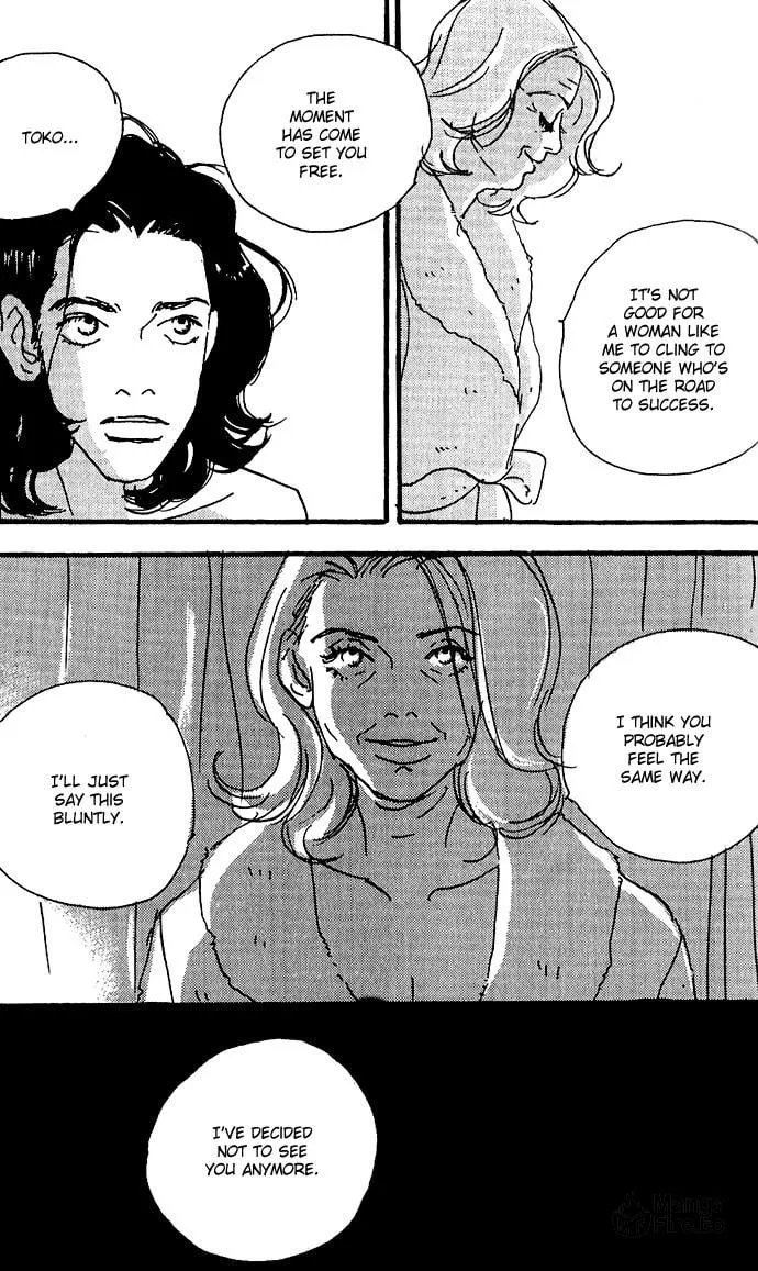 Read Crash chapter 6 image 23 on Lezhin