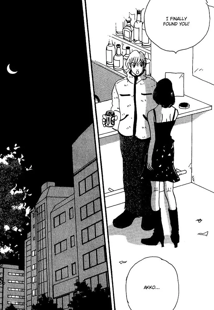 Read Crash chapter 6 image 31 on Lezhin