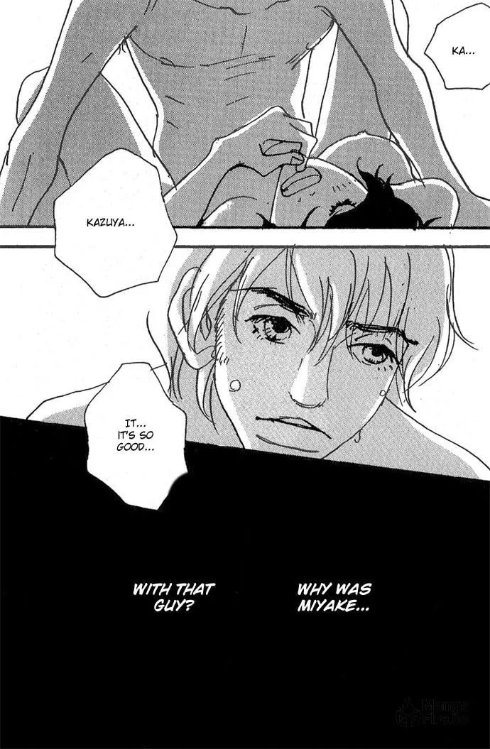 Read Crash chapter 6 image 35 on Lezhin