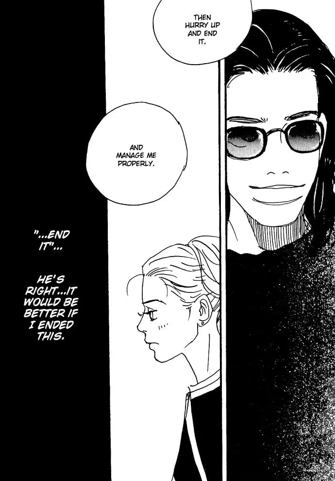Read Crash chapter 7 image 12 on Lezhin