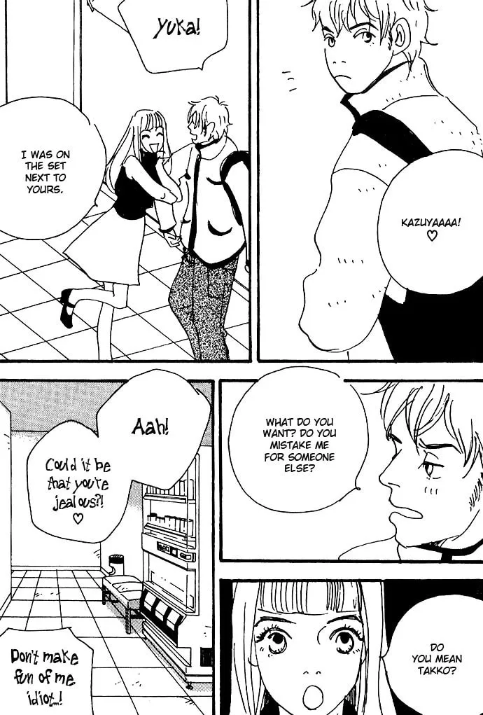 Read Crash chapter 7 image 13 on Lezhin