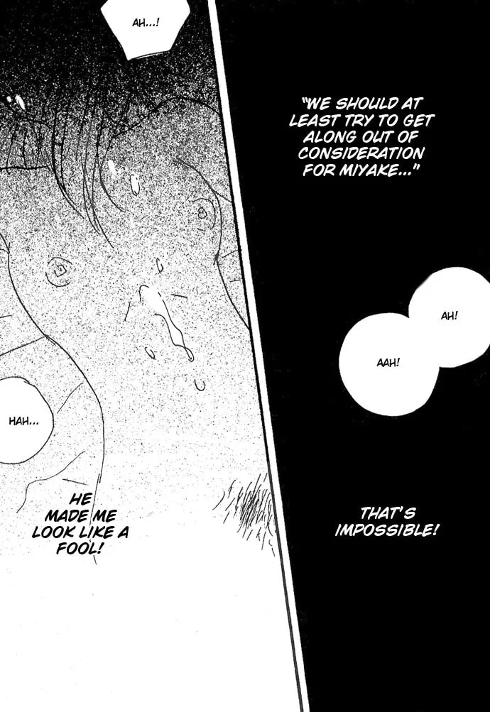Read Crash chapter 7 image 16 on Lezhin