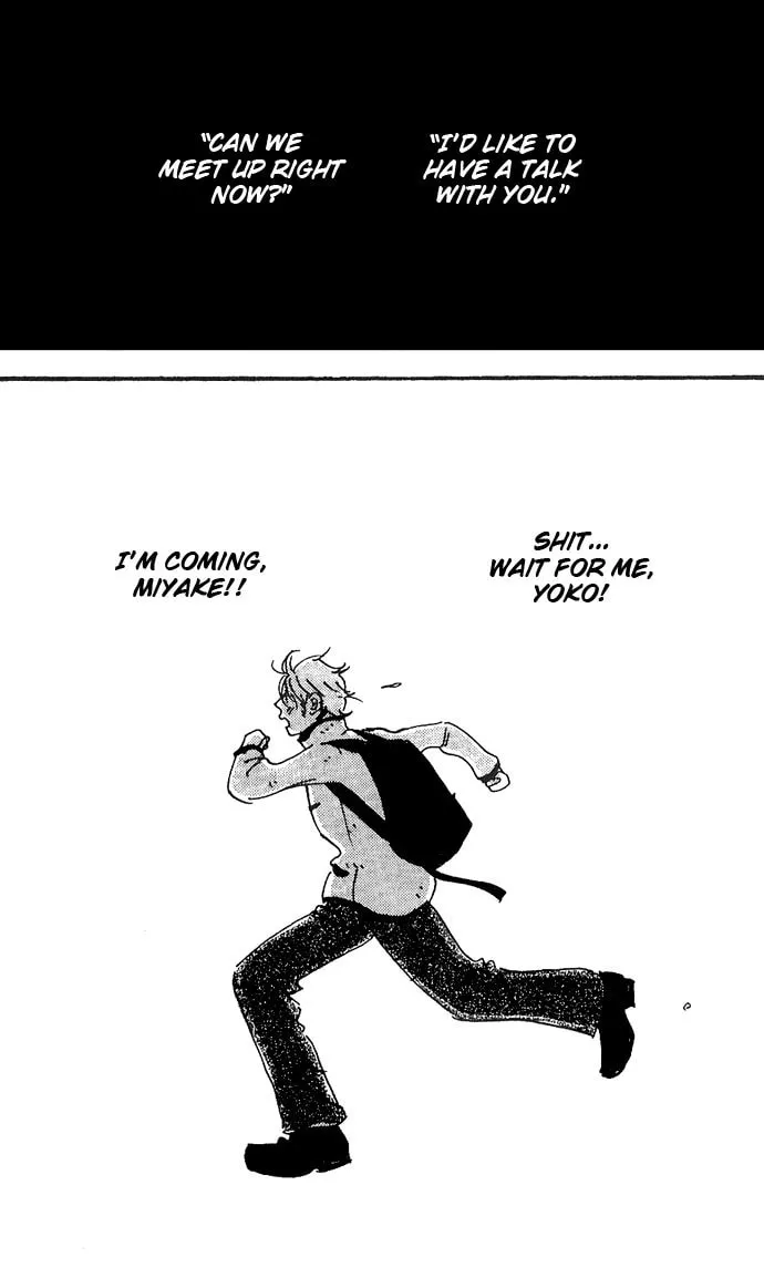 Read Crash chapter 7 image 18 on Lezhin