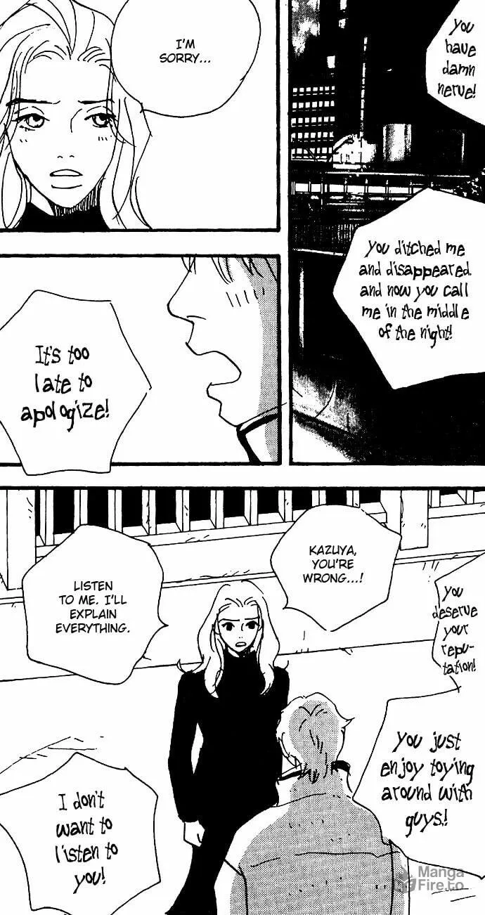 Read Crash chapter 7 image 20 on Lezhin