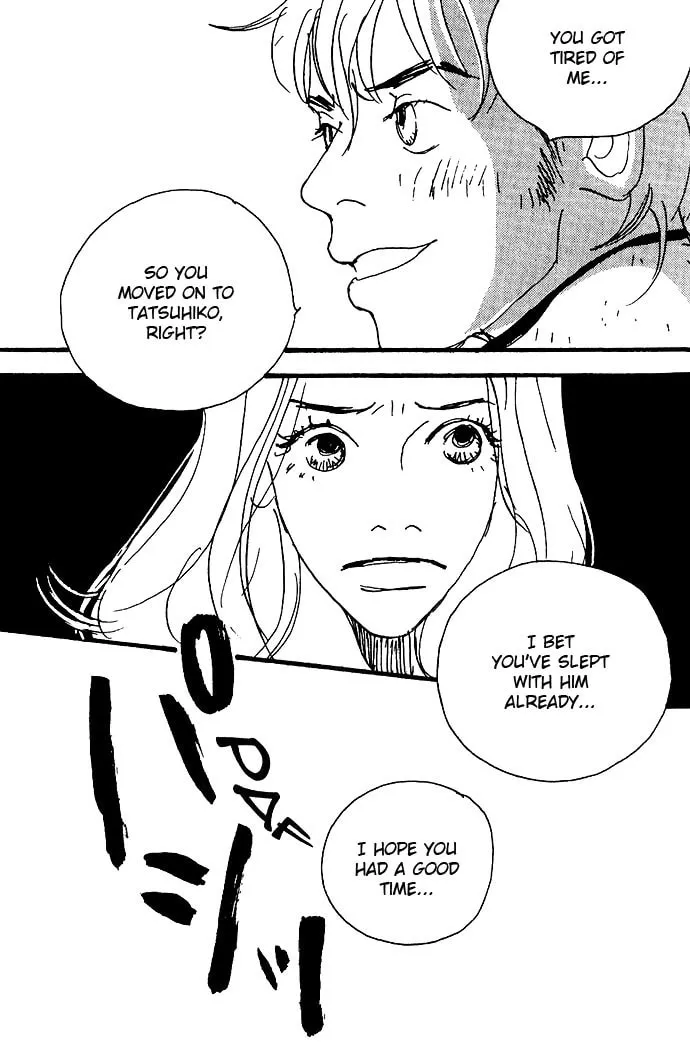 Read Crash chapter 7 image 21 on Lezhin