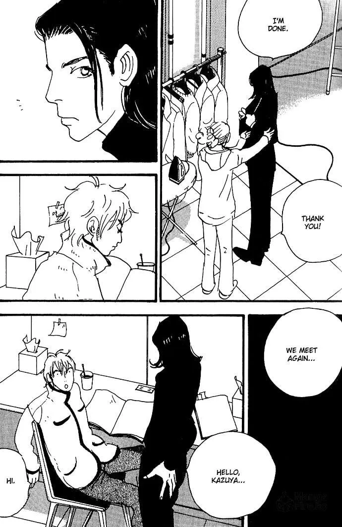 Read Crash chapter 7 image 5 on Lezhin