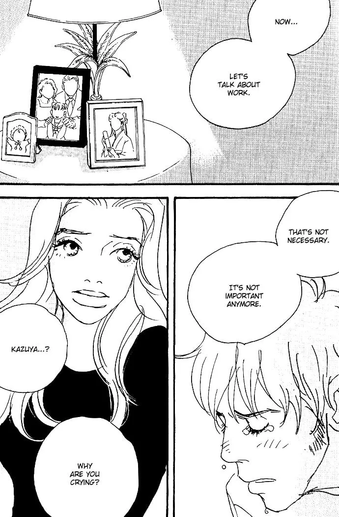 Read Crash chapter 8 image 12 on Lezhin