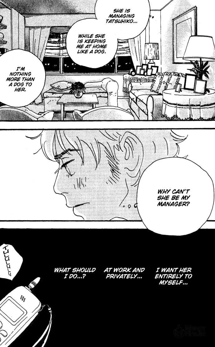 Read Crash chapter 8 image 19 on Lezhin