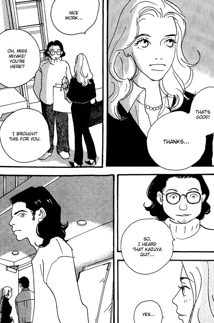 Read Crash chapter 9 image 10 on Lezhin