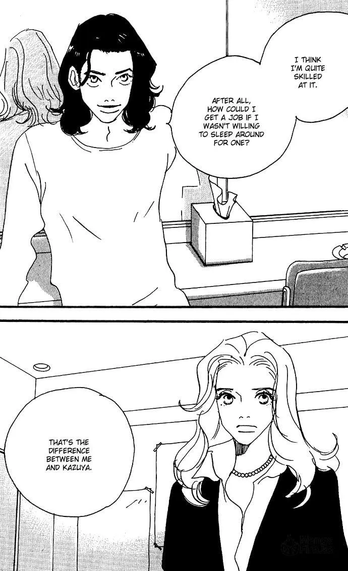 Read Crash chapter 9 image 14 on Lezhin