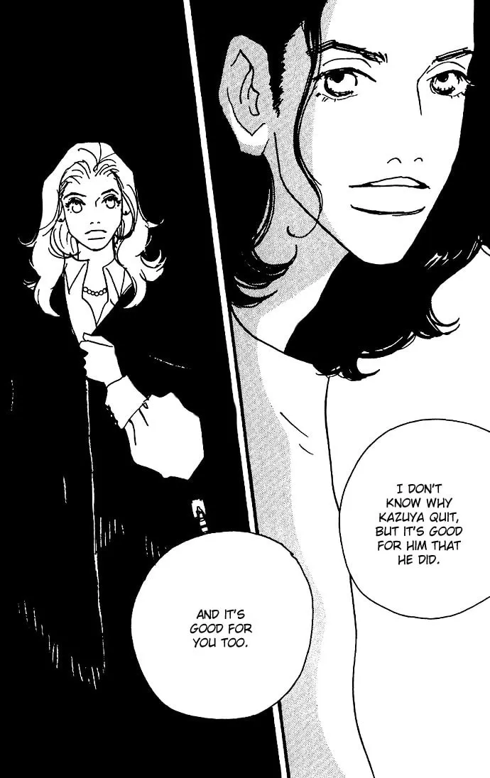 Read Crash chapter 9 image 15 on Lezhin