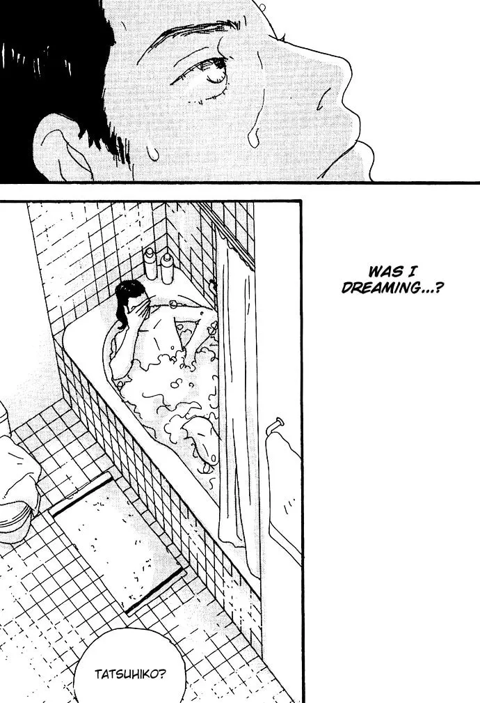 Read Crash chapter 9 image 18 on Lezhin