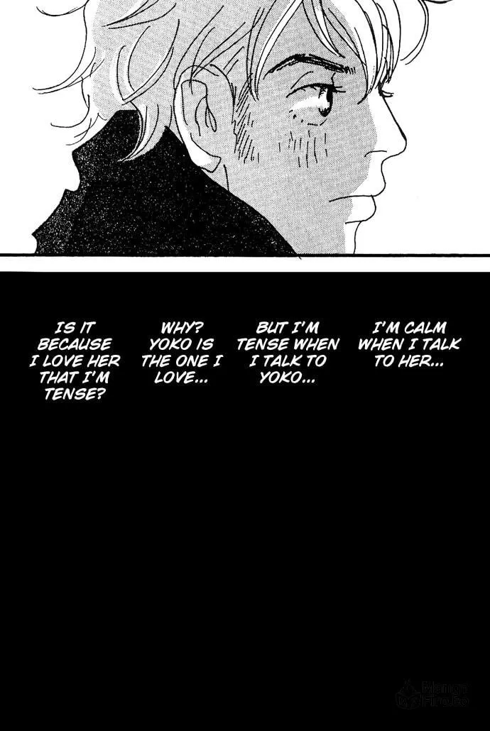 Read Crash chapter 9 image 8 on Lezhin