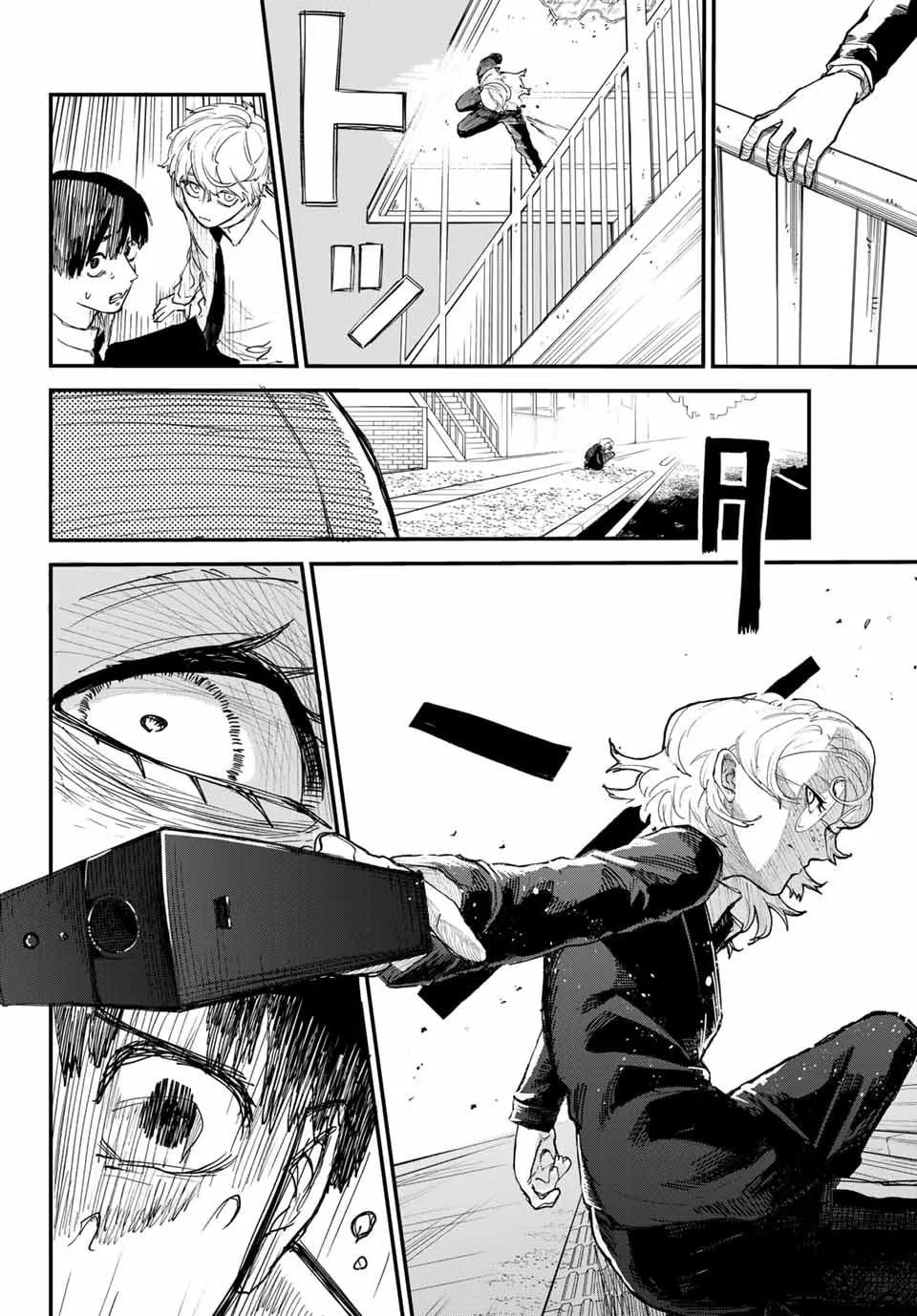 Read Craters Thinks chapter 2 image 11 on Lezhin