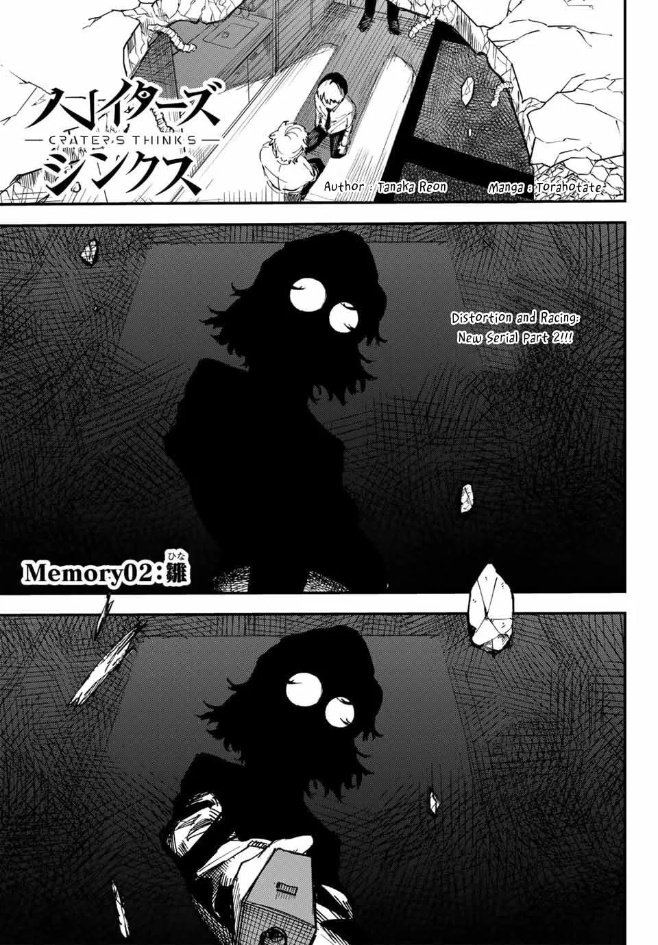 Read Craters Thinks chapter 2 image 2 on Lezhin