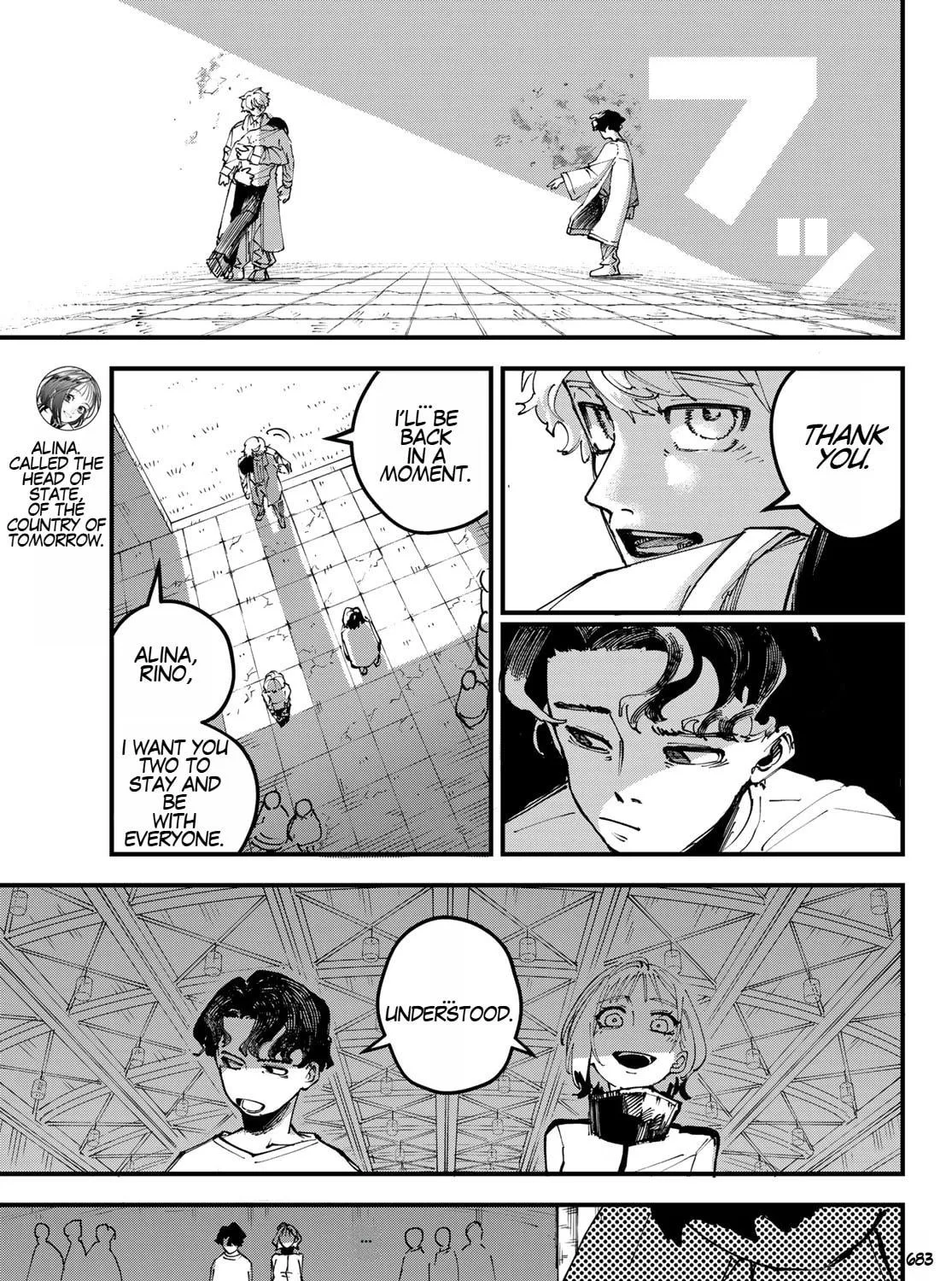 Read Craters Thinks chapter 6 image 16 on Lezhin