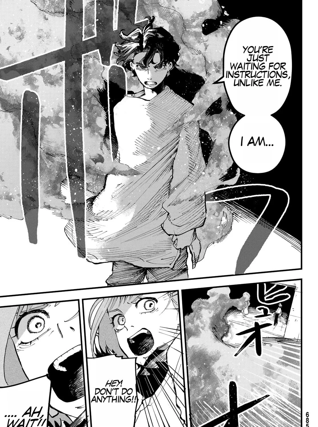 Read Craters Thinks chapter 6 image 20 on Lezhin