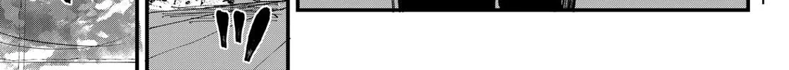 Read Craters Thinks chapter 6 image 33 on Lezhin