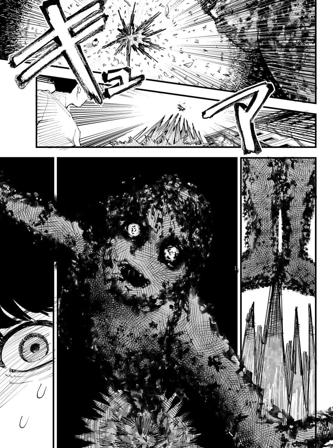 Read Craters Thinks chapter 6 image 44 on Lezhin