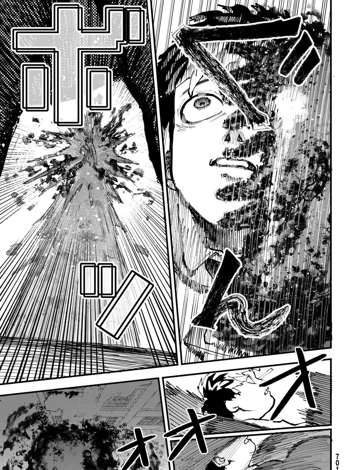 Read Craters Thinks chapter 6 image 52 on Lezhin