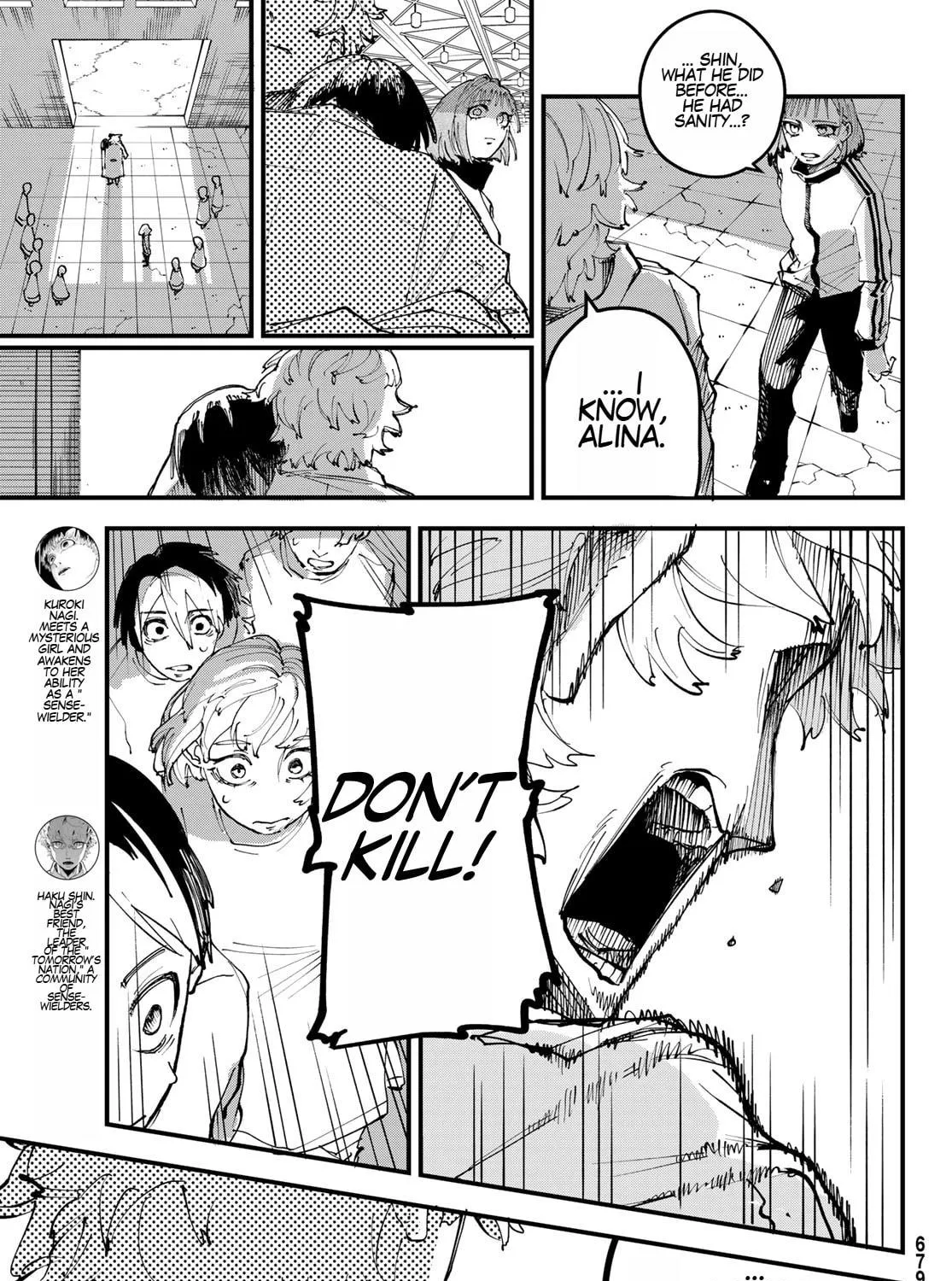 Read Craters Thinks chapter 6 image 8 on Lezhin