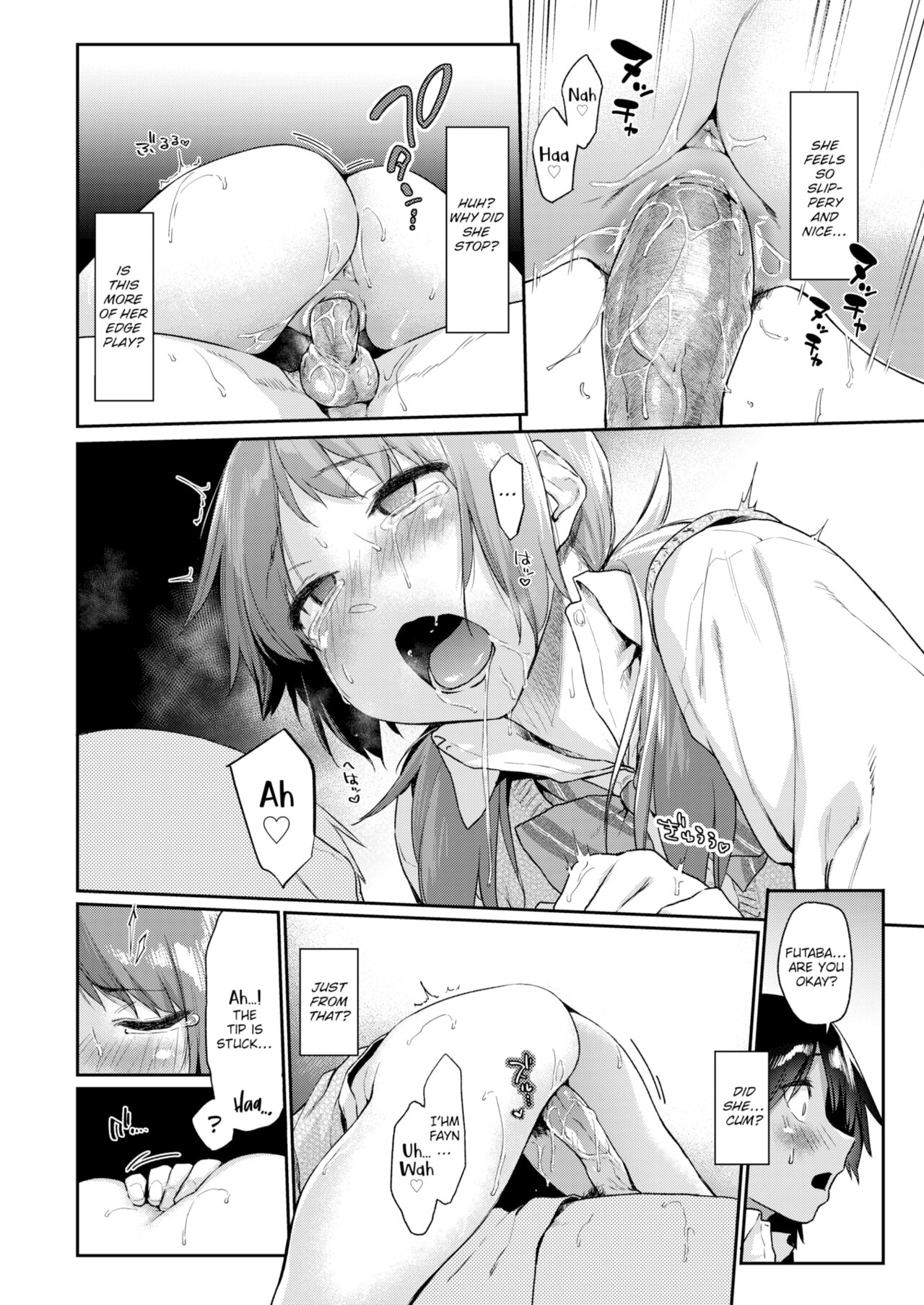 Crawl Chapter 2 page 18 - 